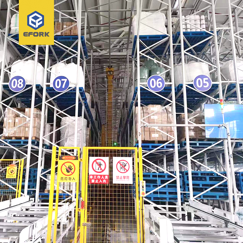 電纜業噸包智能倉儲解決方案